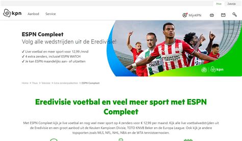 ncaa inloggen.
